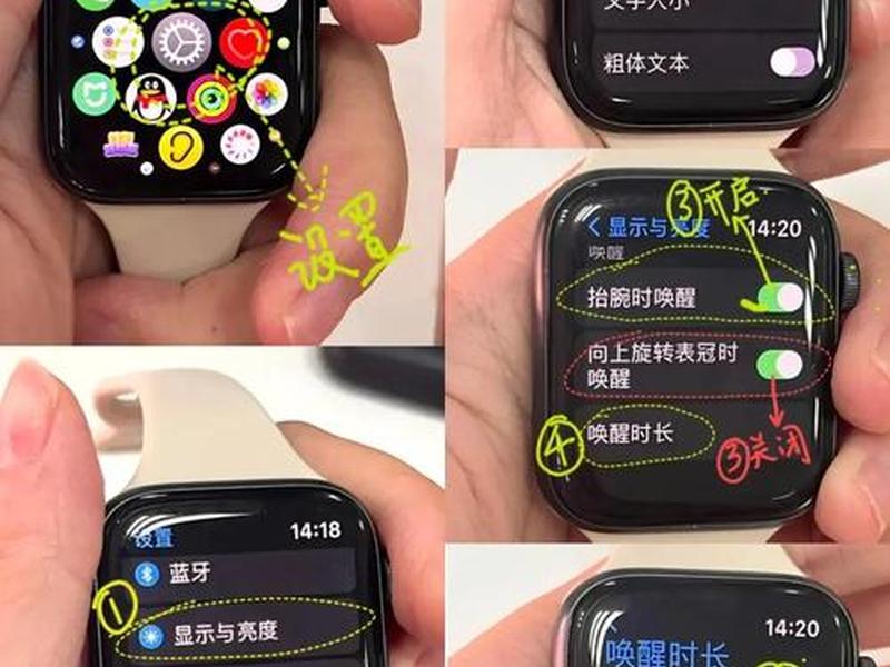 u3手表gps使用方法、gps智能手表使用视频教程 u3手表gps使用方法、gps智能手表使用视频教程