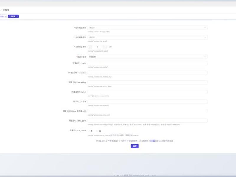 ipv6搭建个人网站，ipv6可以搭建私人网站吗