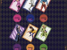 JOJO立牌制作工艺 jojo立牌制作工艺