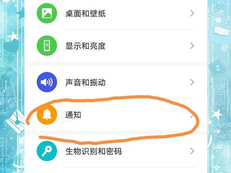华为网址、华为网址识别怎么关闭 华为网址、华为网址识别怎么关闭