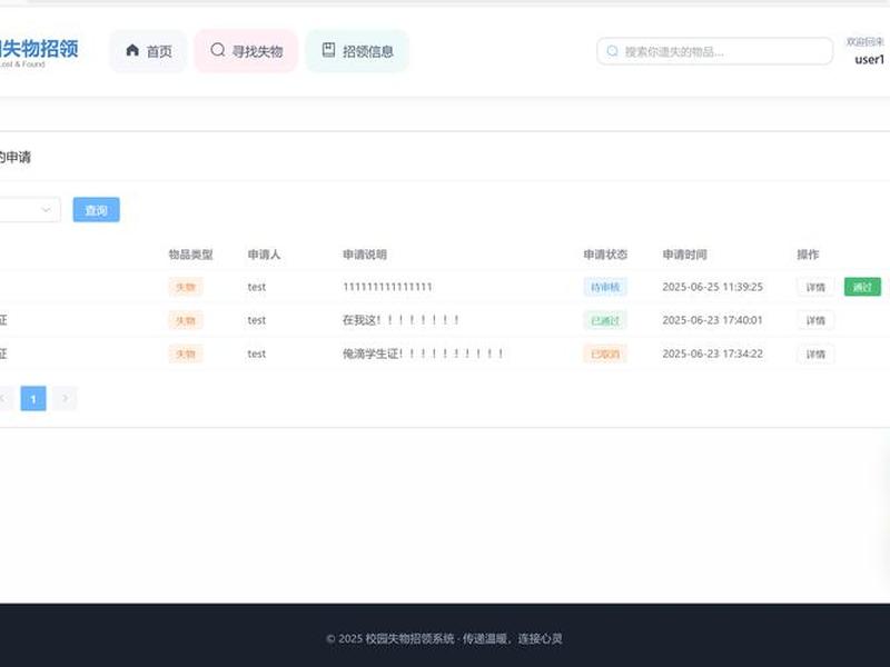 nodejs搭建文件上传服务,nodejs搭建文件服务器 nodejs搭建文件上传服务,nodejs搭建文件服务器