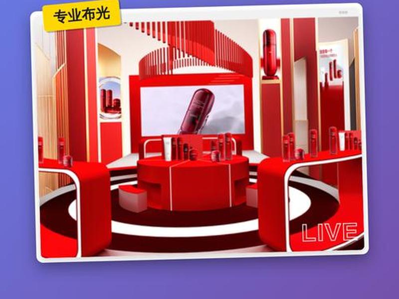 搭建场景是什么意思、场景搭建用什么软件