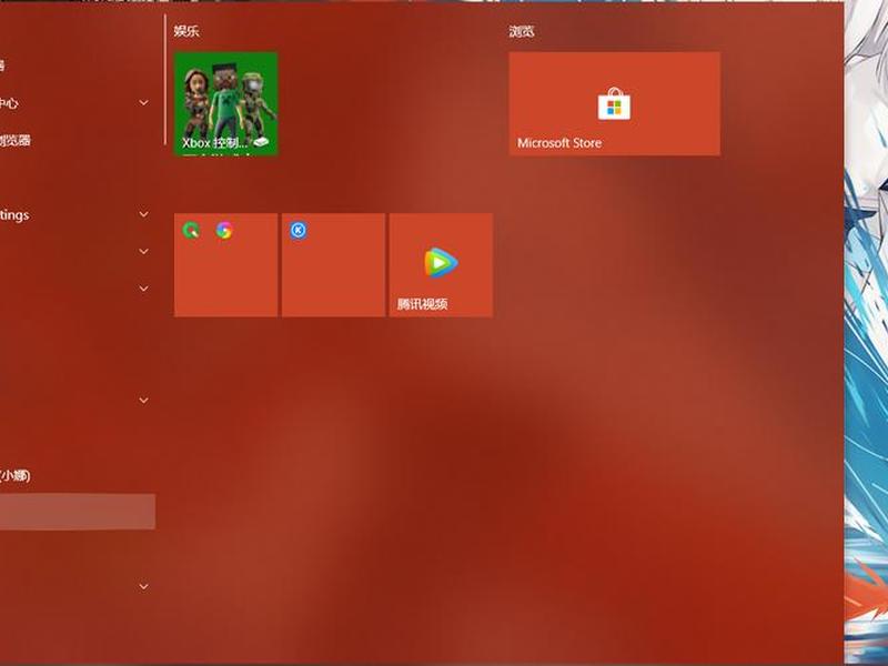 win2012r2永久激活工具小马激活 - 小马win10永久激活工具使用方法 win2012r2永久激活工具小马激活 - 小马win10永久激活工具使用方法