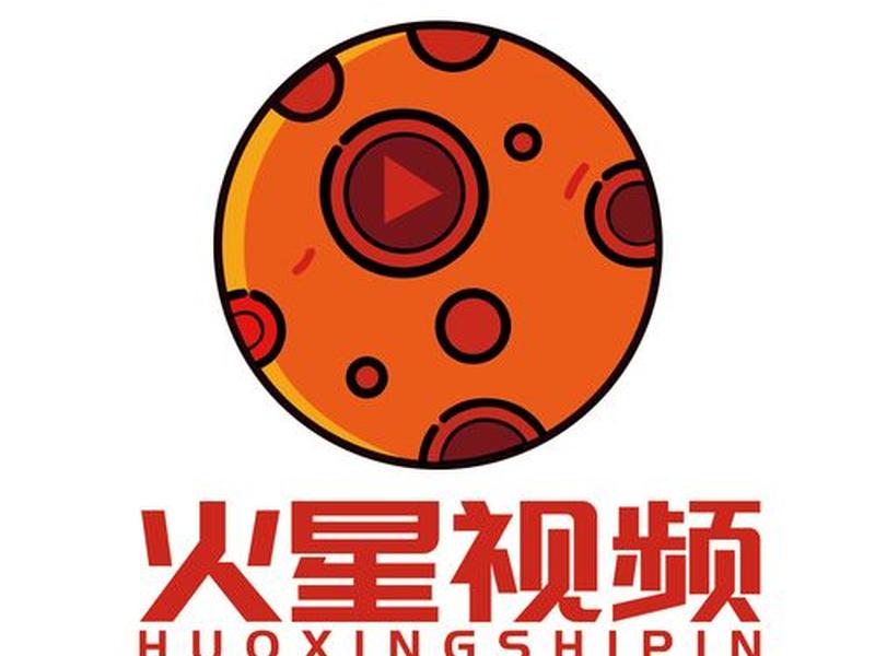 火星软件怎么用(火星软件怎么用微信登录) 火星软件怎么用(火星软件怎么用微信登录)