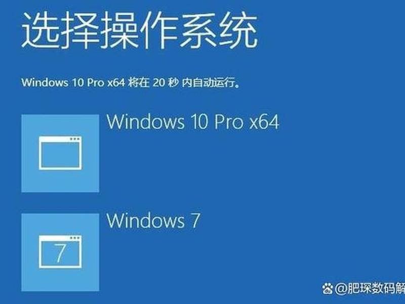windows2012服务器安装、在服务器上安装windows2012的基本步骤 windows2012服务器安装、在服务器上安装windows2012的基本步骤