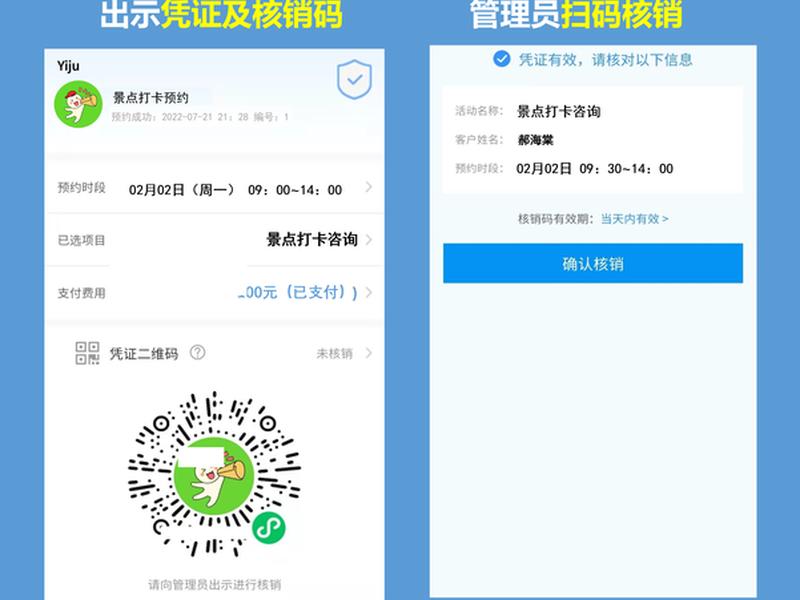 打卡网怎么搭建;打卡网怎么搭建账号 打卡网怎么搭建;打卡网怎么搭建账号