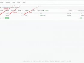 宝塔打开数据库无响应 - 宝塔打开数据库无响应怎么回事