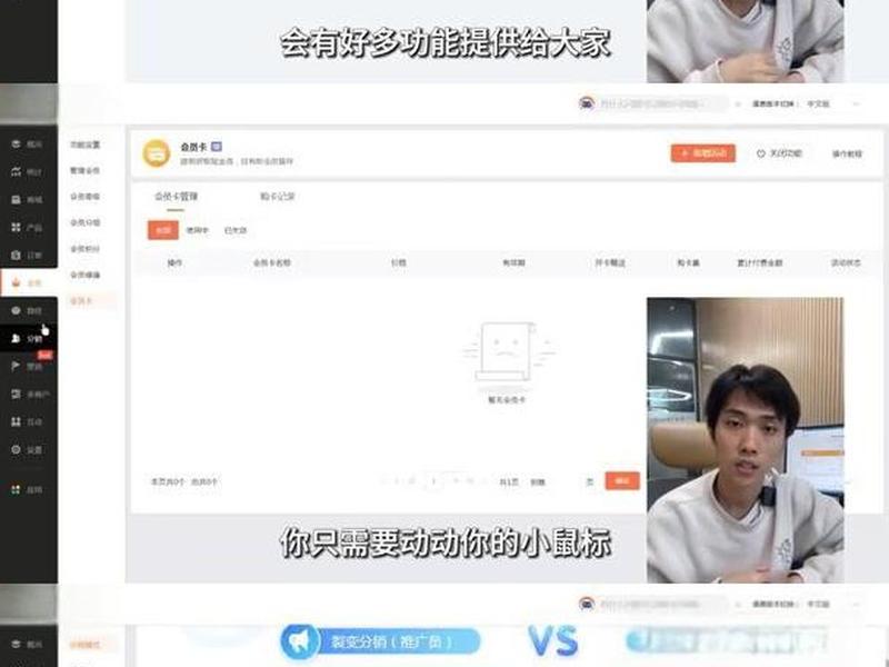 比文云制作网站教程;比文是什么意思 比文云制作网站教程;比文是什么意思