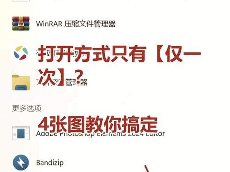 bootstrap怎么打开项目,bootstrap用什么开发工具 bootstrap怎么打开项目,bootstrap用什么开发工具