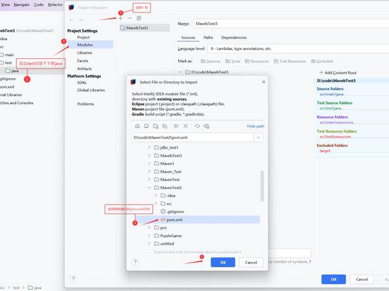 phpstorm创建thinkphp、phpstorm thinkphp