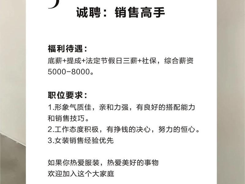 杭州外贸产品、杭州外贸产品经理招聘 杭州外贸产品、杭州外贸产品经理招聘