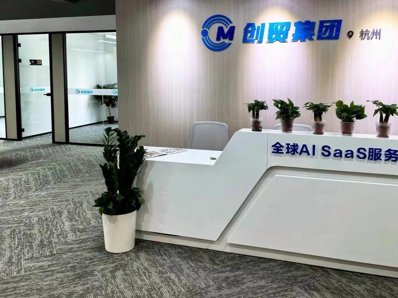 杭州外贸自建站公司;杭州外贸自建站公司有哪些 杭州外贸自建站公司;杭州外贸自建站公司有哪些