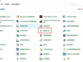 iis搭建视频网站、如何使用iis搭建视频网站