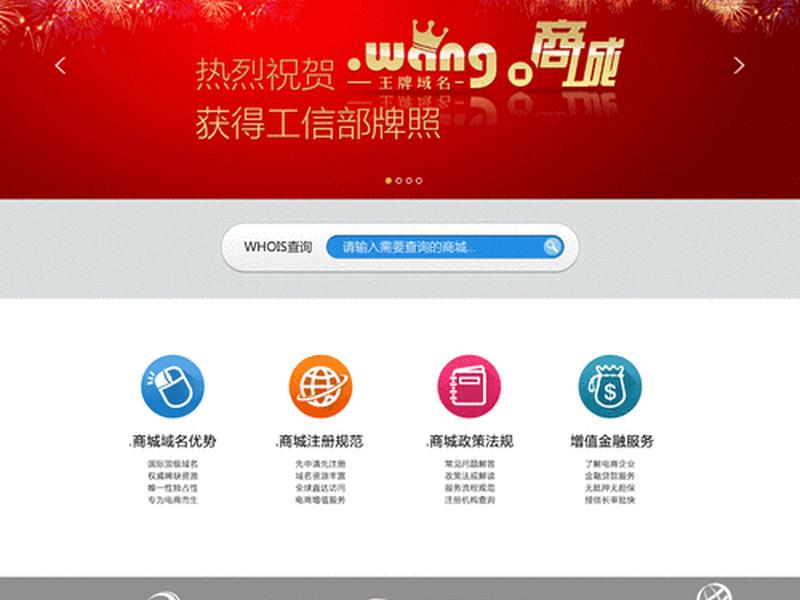 八城平台官网 - 八城平台官网首页 八城平台官网 - 八城平台官网首页