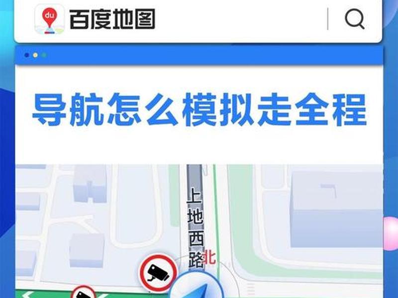 教程网导航,技术教程导航 教程网导航,技术教程导航