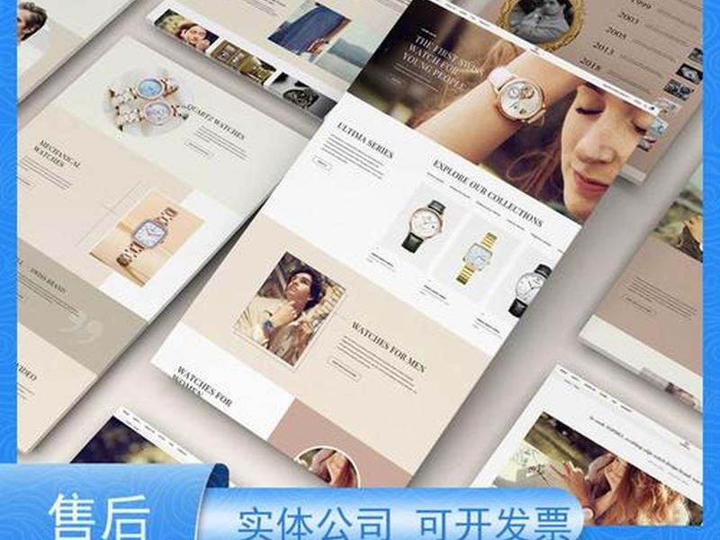 b2b建站工具哪个最好、b2b建站工具哪个最好用 b2b建站工具哪个最好、b2b建站工具哪个最好用