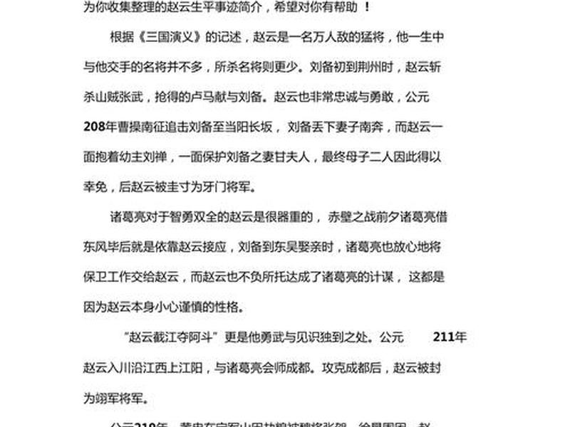 刀客文档 - 刀客文章 刀客文档 - 刀客文章
