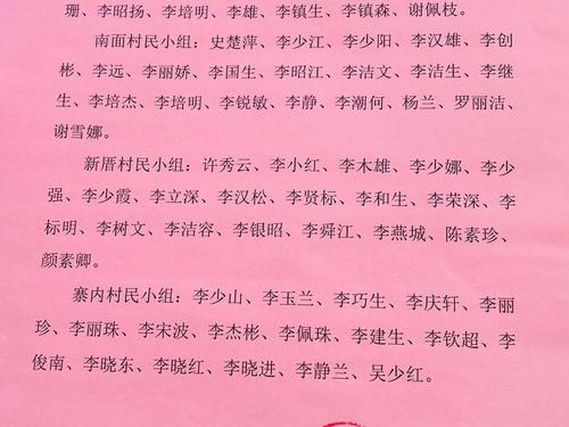 东城区建委电话（东城区建委电话号码）