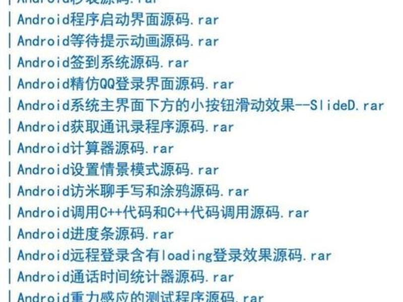 代码搭建网站教程、源代码搭建网站教程