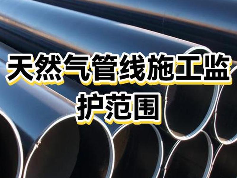 供气工程网站建站教程图片 供气工程网站建站教程图片及视频 供气工程网站建站教程图片 供气工程网站建站教程图片及视频