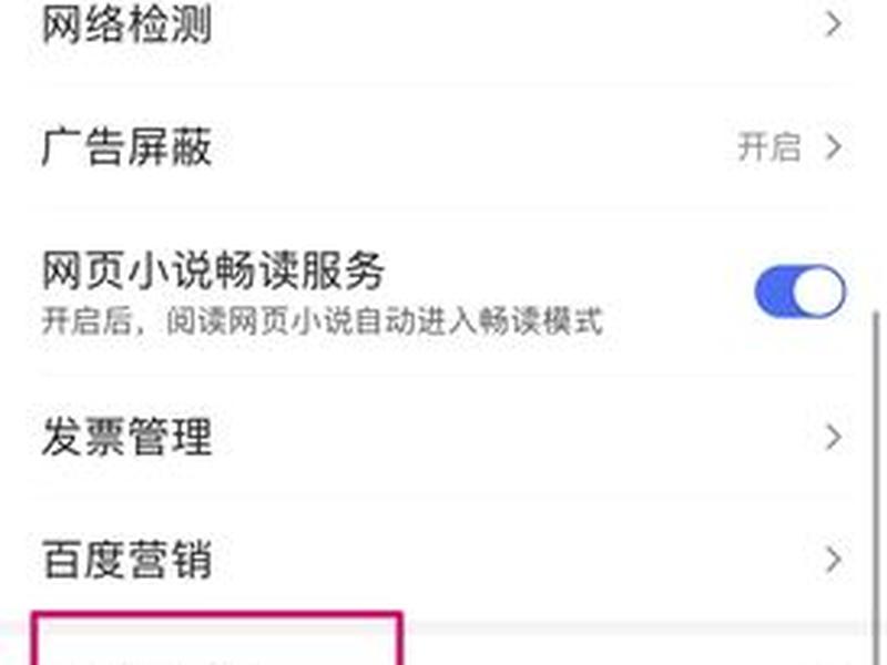 超级店成功经验 - 超级店成功经验怎么写 超级店成功经验 - 超级店成功经验怎么写
