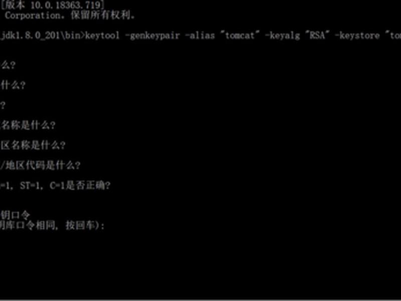 tomcat9下载;tomcat9下载安装教程 tomcat9下载;tomcat9下载安装教程