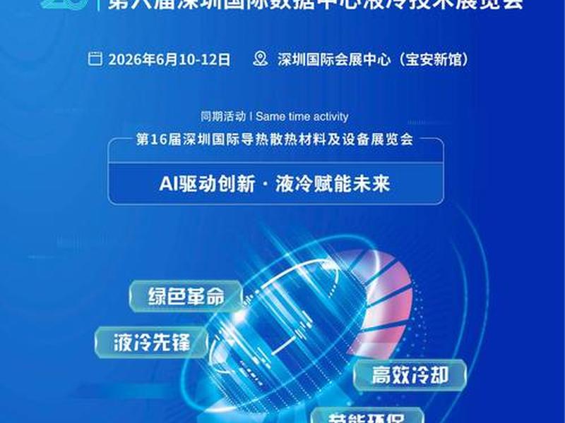 ces建站教程 - ces建筑是什么意思 ces建站教程 - ces建筑是什么意思