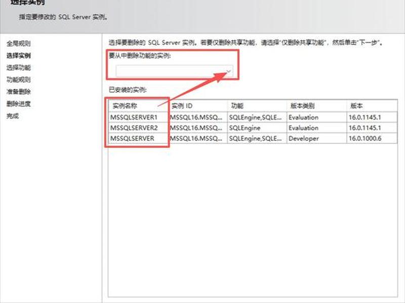 ms站注册教程、ms安装教程注册 ms站注册教程、ms安装教程注册