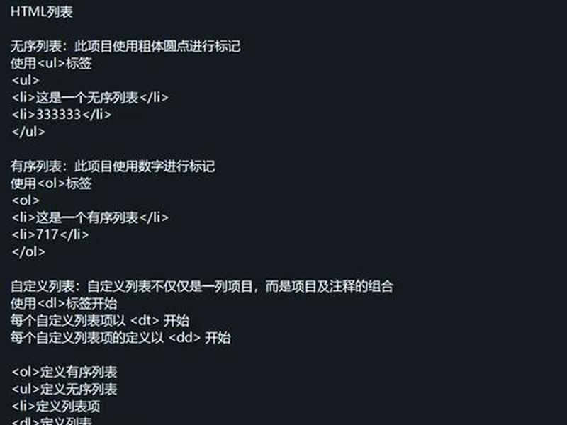 php源码商城,php商城源代码 php源码商城,php商城源代码