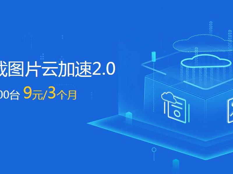 景安网络app 景安网络app下载 景安网络app 景安网络app下载