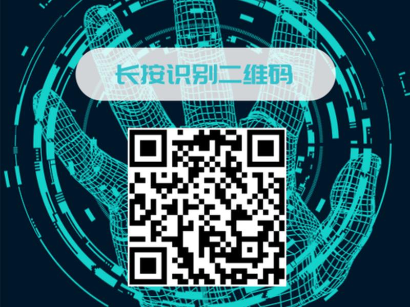 凡科微信公众平台(凡科绑定微信公众号) 凡科微信公众平台(凡科绑定微信公众号)