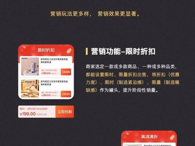 crmebpro安装教程(crmeb pro2.0) crmebpro安装教程(crmeb pro2.0)