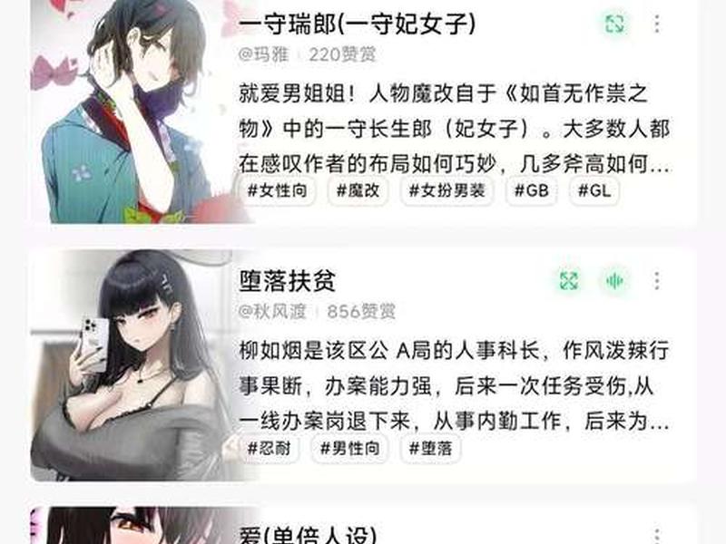 vova平台教学 vova平台规则 vova平台教学 vova平台规则