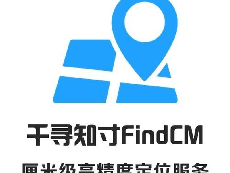 北斗海达怎么申请临时码,北斗海达注册码怎么输入 北斗海达怎么申请临时码,北斗海达注册码怎么输入