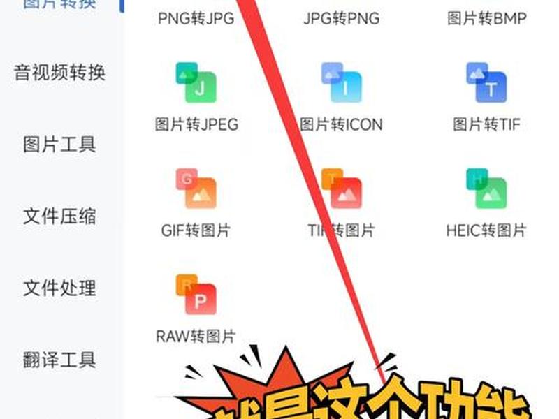 帮助文档建站教程图片怎么弄 - 帮助文档建站教程图片怎么弄的 帮助文档建站教程图片怎么弄 - 帮助文档建站教程图片怎么弄的