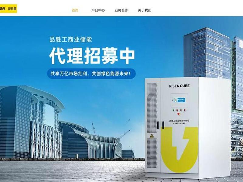 凡科网站建站使用免费吗 - 凡科网站建站使用免费吗安全吗 凡科网站建站使用免费吗 - 凡科网站建站使用免费吗安全吗
