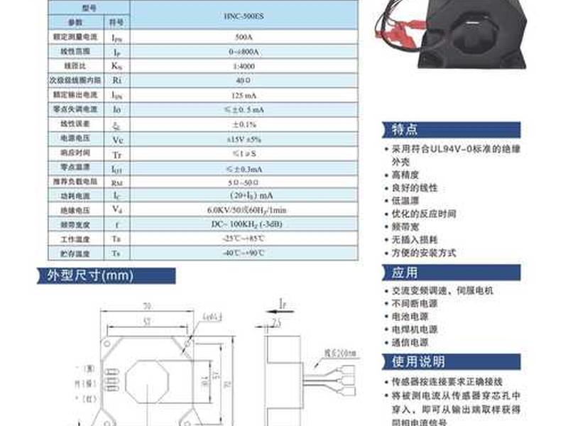 weebly使用教程 weebill使用教程 weebly使用教程 weebill使用教程