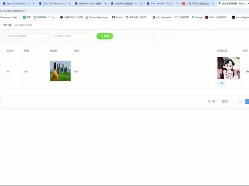 framer做网页教程(frontpage做网页教程) framer做网页教程(frontpage做网页教程)