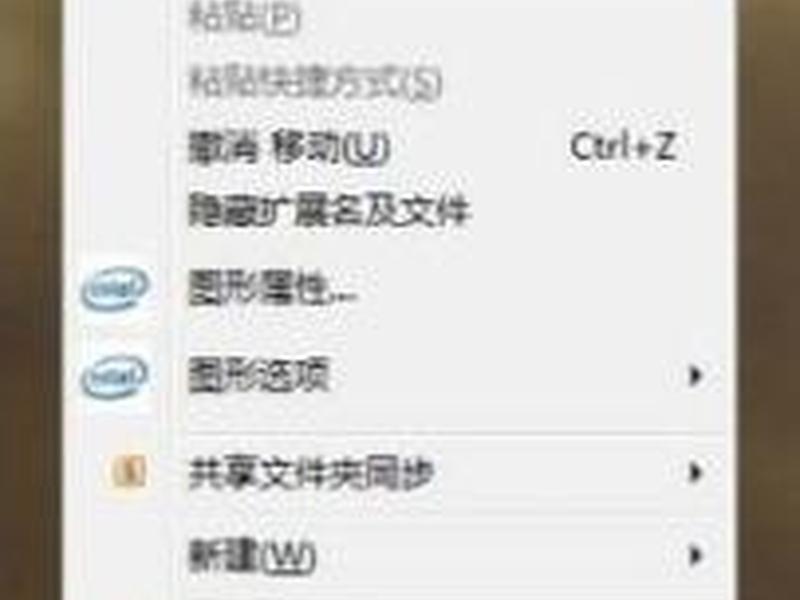 windowsaero怎么打开 怎么打开windows aero windowsaero怎么打开 怎么打开windows aero