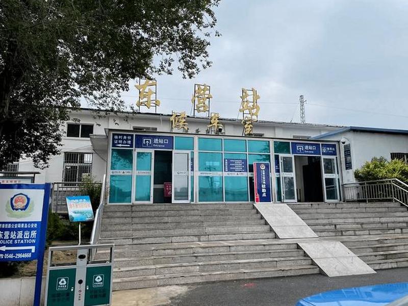 东营外贸独立站 - 东营外贸独立站电话 东营外贸独立站 - 东营外贸独立站电话