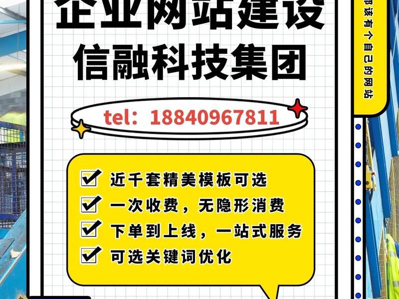 大连电商入驻报告价格、大连电商创意网站 大连电商入驻报告价格、大连电商创意网站