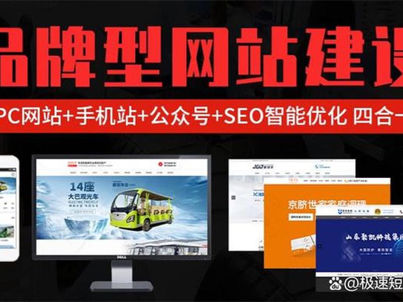 多语言网站搭建教程、多国语言网站建设 多语言网站搭建教程、多国语言网站建设