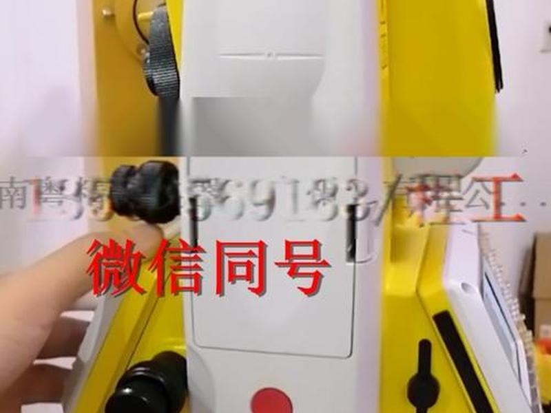 nts332r6性能评测、nts332r6说明书 nts332r6性能评测、nts332r6说明书