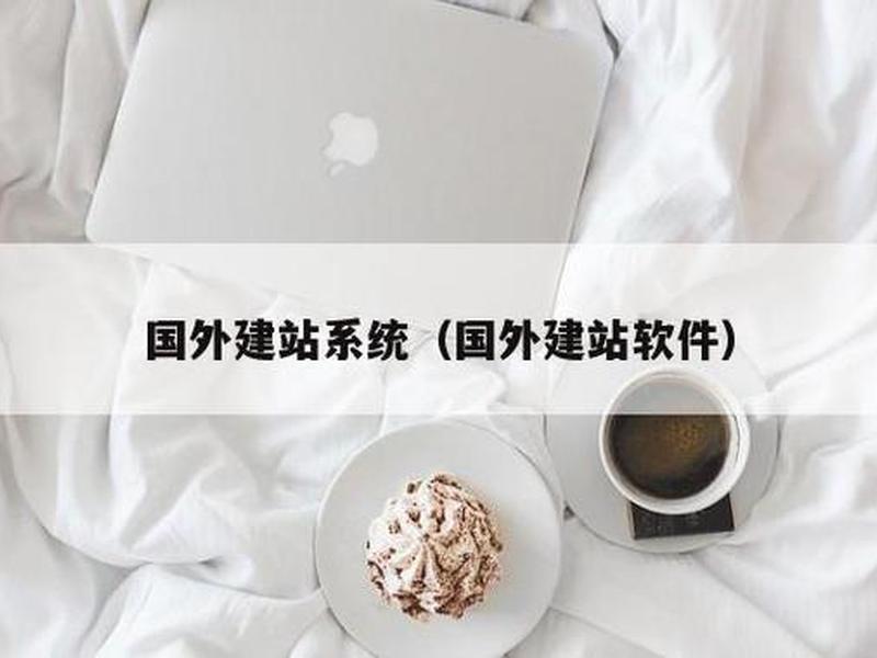 magento外贸模板;magento外贸建站 magento外贸模板;magento外贸建站