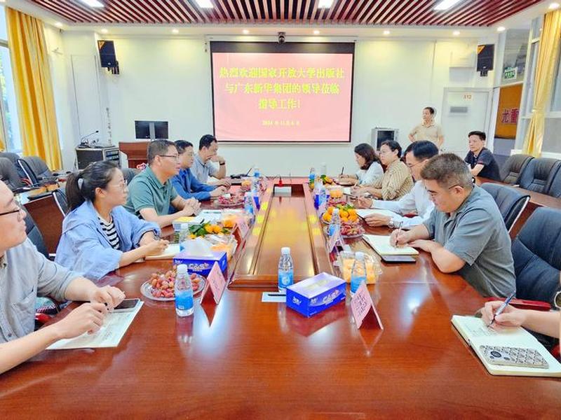 东城区建远集团公司李永强；东城区建远集团公司李永强简历