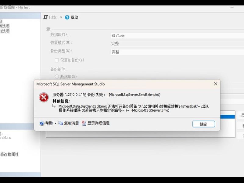 wordpress建站数据库教程;wordpress建立数据库错误 wordpress建站数据库教程;wordpress建立数据库错误