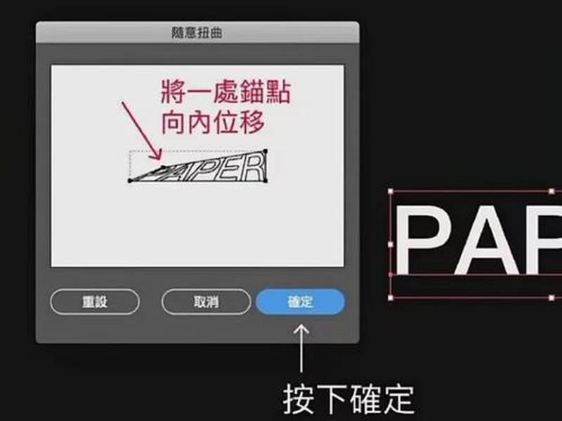 AI建站模板设计技巧，ai建站模板设计技巧和方法