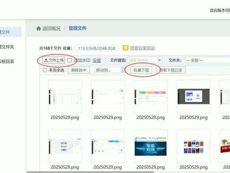 代码建站 - 代码建站与模块建站的区别 代码建站 - 代码建站与模块建站的区别