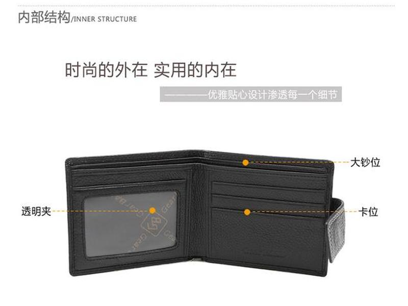 建站之星安装说明、建站之星安装说明书下载 建站之星安装说明、建站之星安装说明书下载