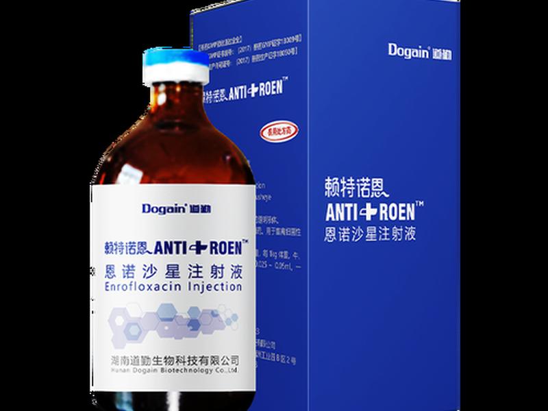 道勤官网下载中心、道勤生物科技有限公司官网 道勤官网下载中心、道勤生物科技有限公司官网